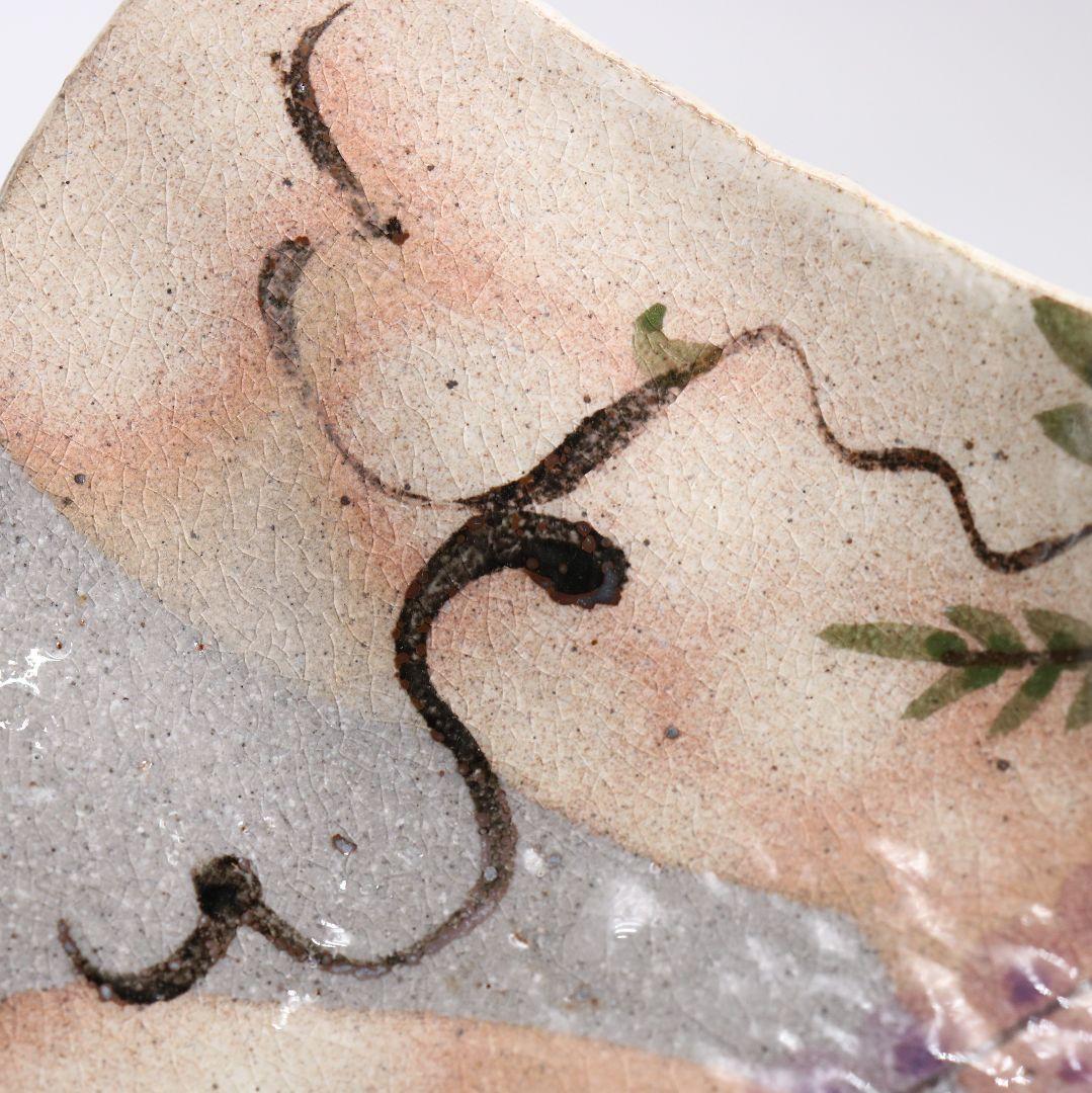 北大路魯山人作 鼠志野 藤絵皿 五客 清水公照書付 共箱共布　SZ853　DK1