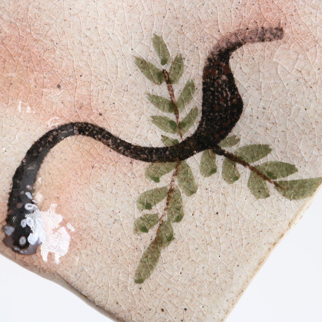 北大路魯山人作 鼠志野 藤絵皿 五客 清水公照書付 共箱共布　SZ853　DK1