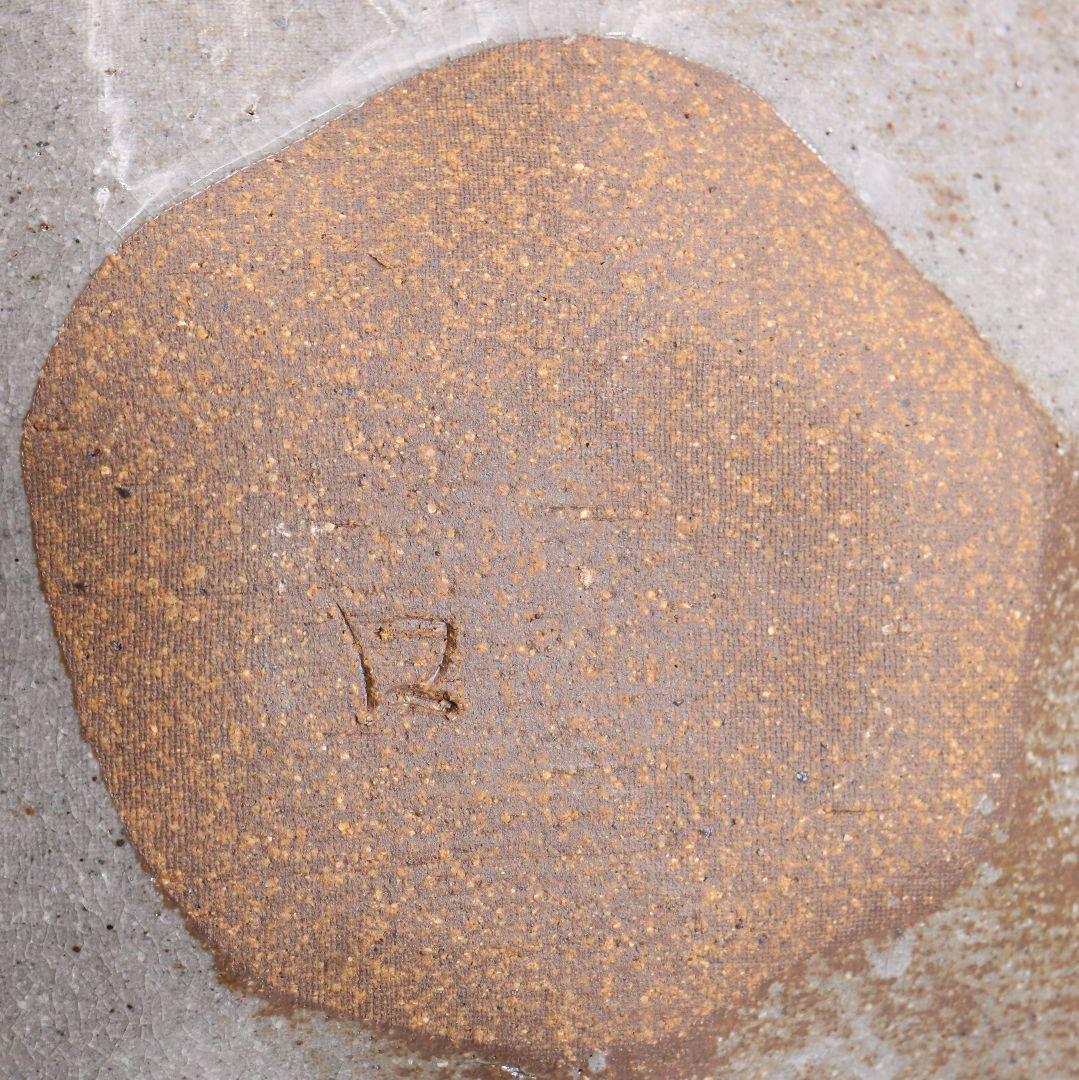 北大路魯山人作 鼠志野 藤絵皿 五客 清水公照書付 共箱共布　SZ853　DK1