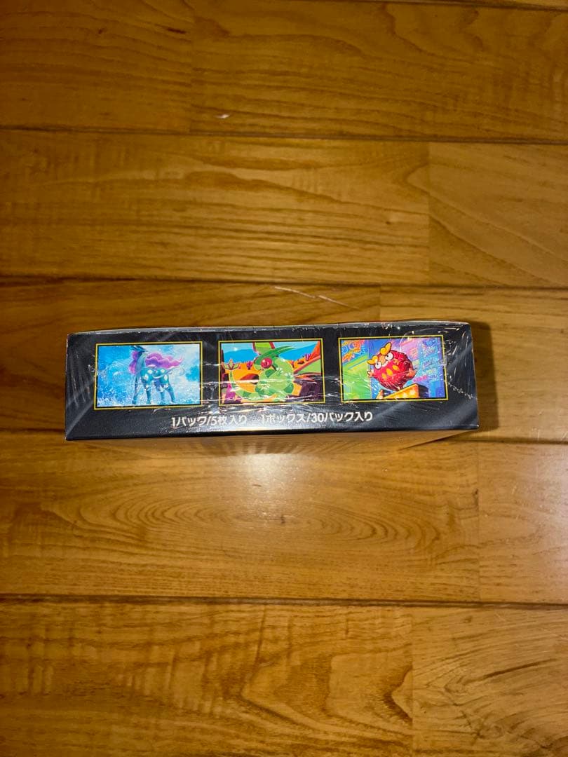 ポケモンカードゲーム インフェルノX未開封1BOX