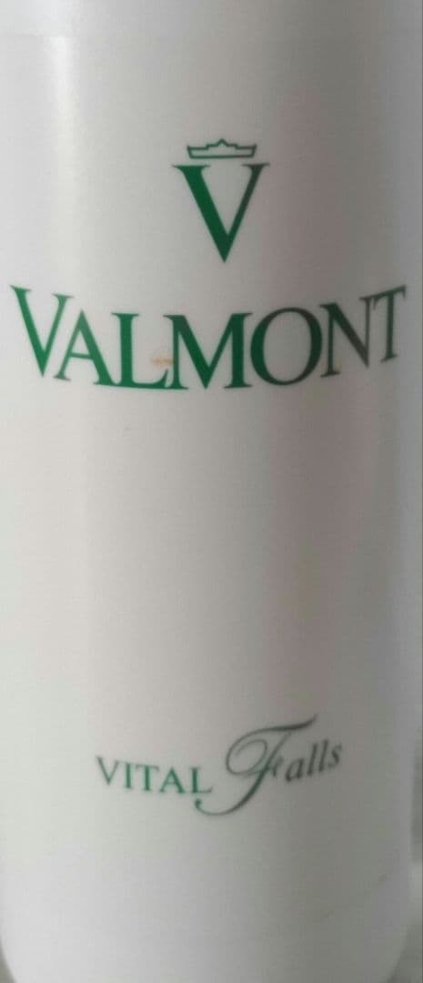 ヴァルモン　ヴァイタルフォールス