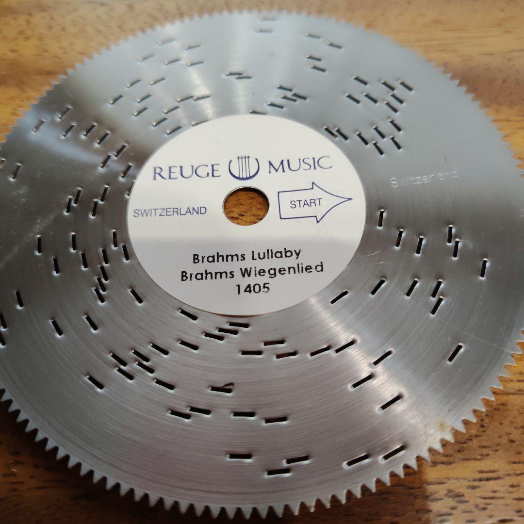 リュージュ青と金の装飾 木製オルゴール