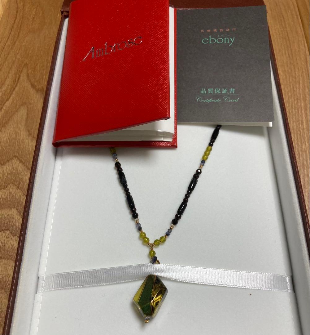 定価¥86.400【ebony】エボニー／SV K18 琥珀ネックレス