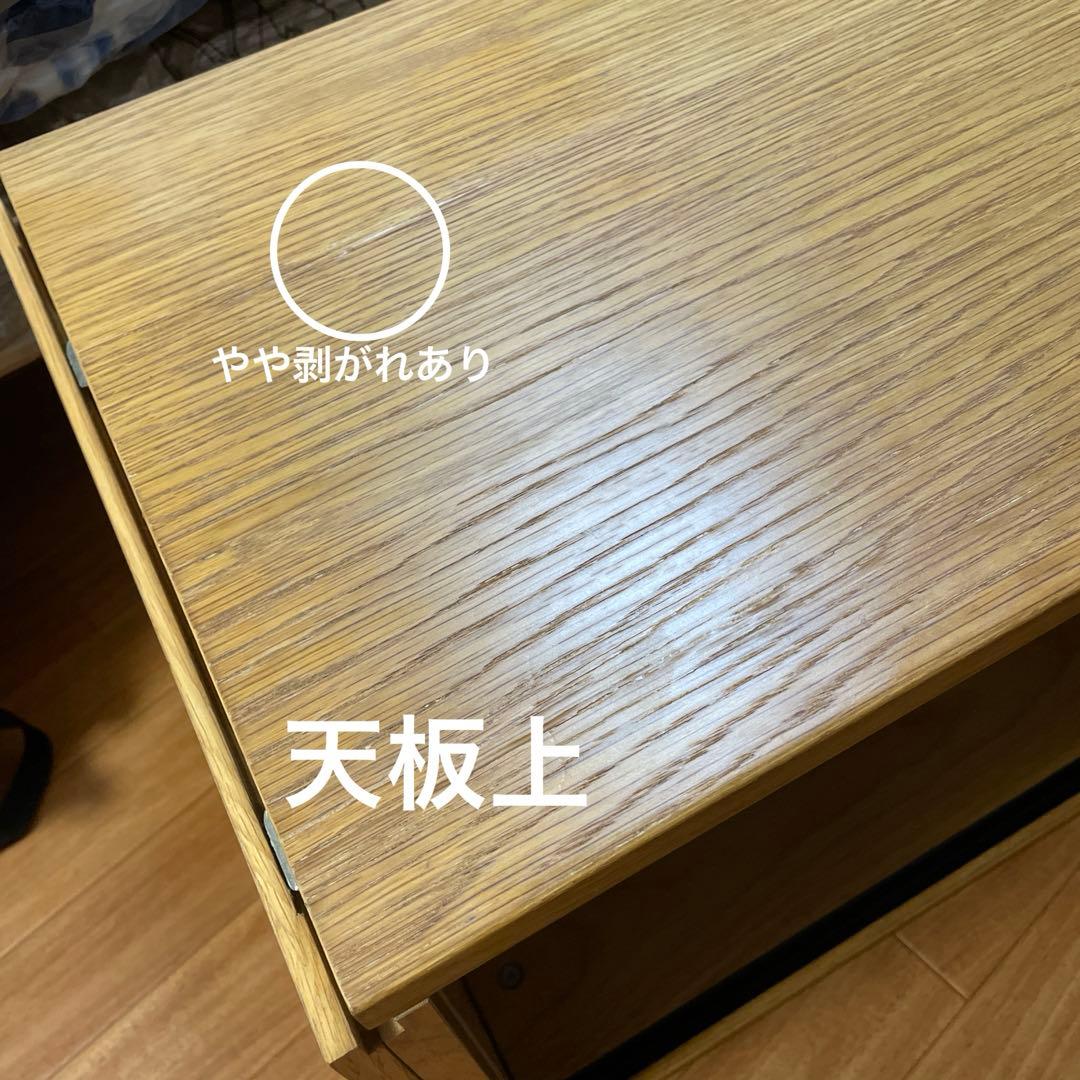 【＠】無印良品✴︎ステンレスユニットシェルフ用・ボックス・ガラス引き戸