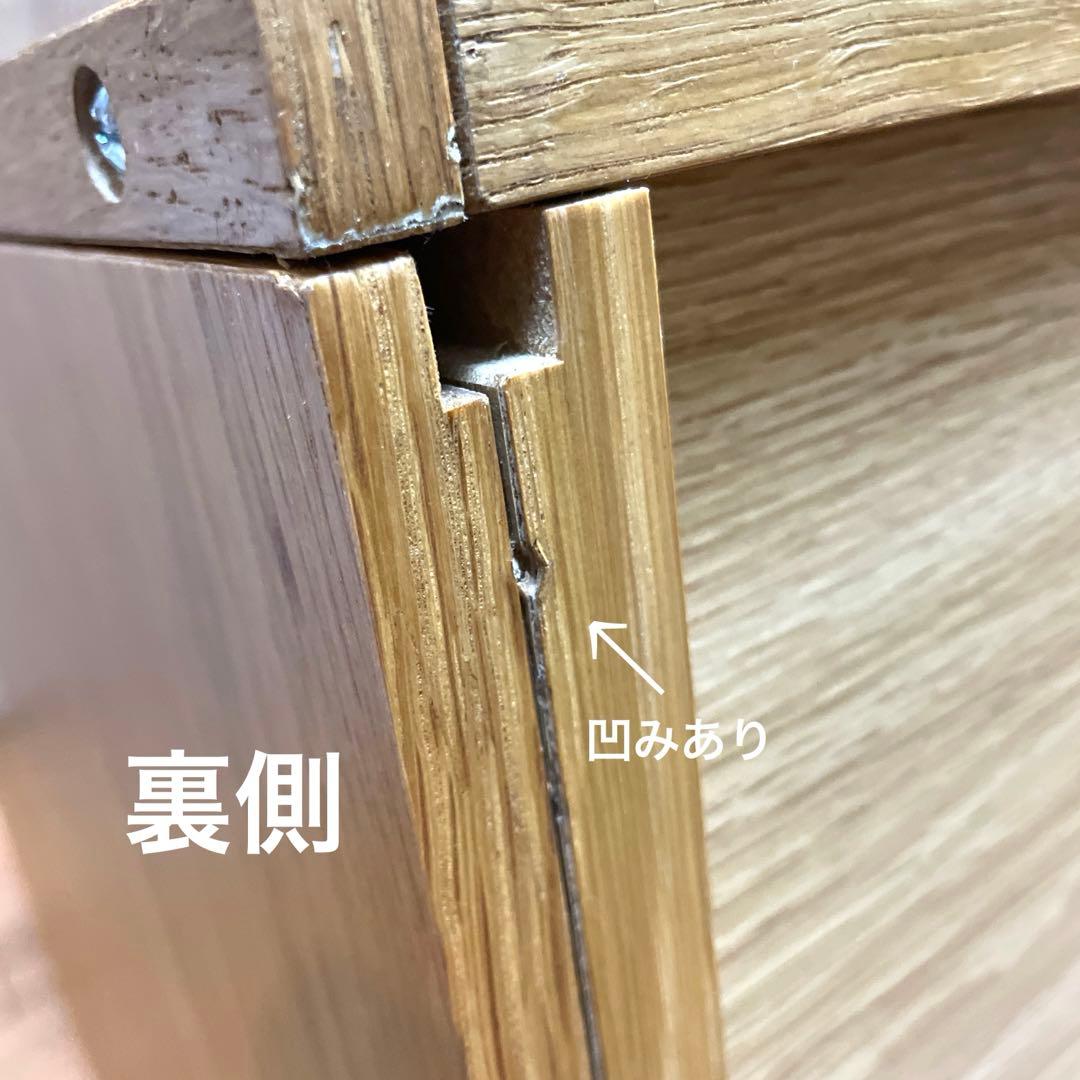 【＠】無印良品✴︎ステンレスユニットシェルフ用・ボックス・ガラス引き戸