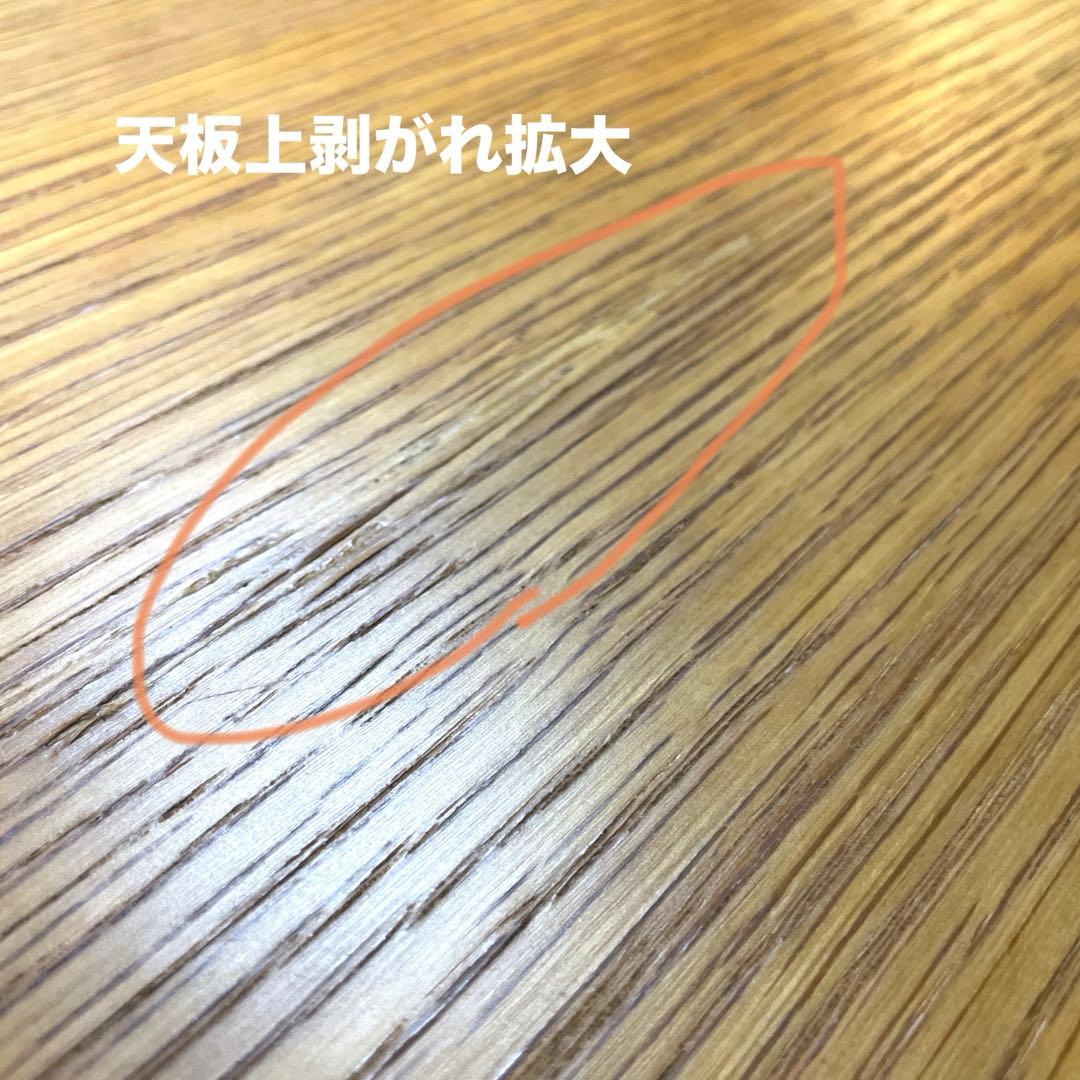 【＠】無印良品✴︎ステンレスユニットシェルフ用・ボックス・ガラス引き戸