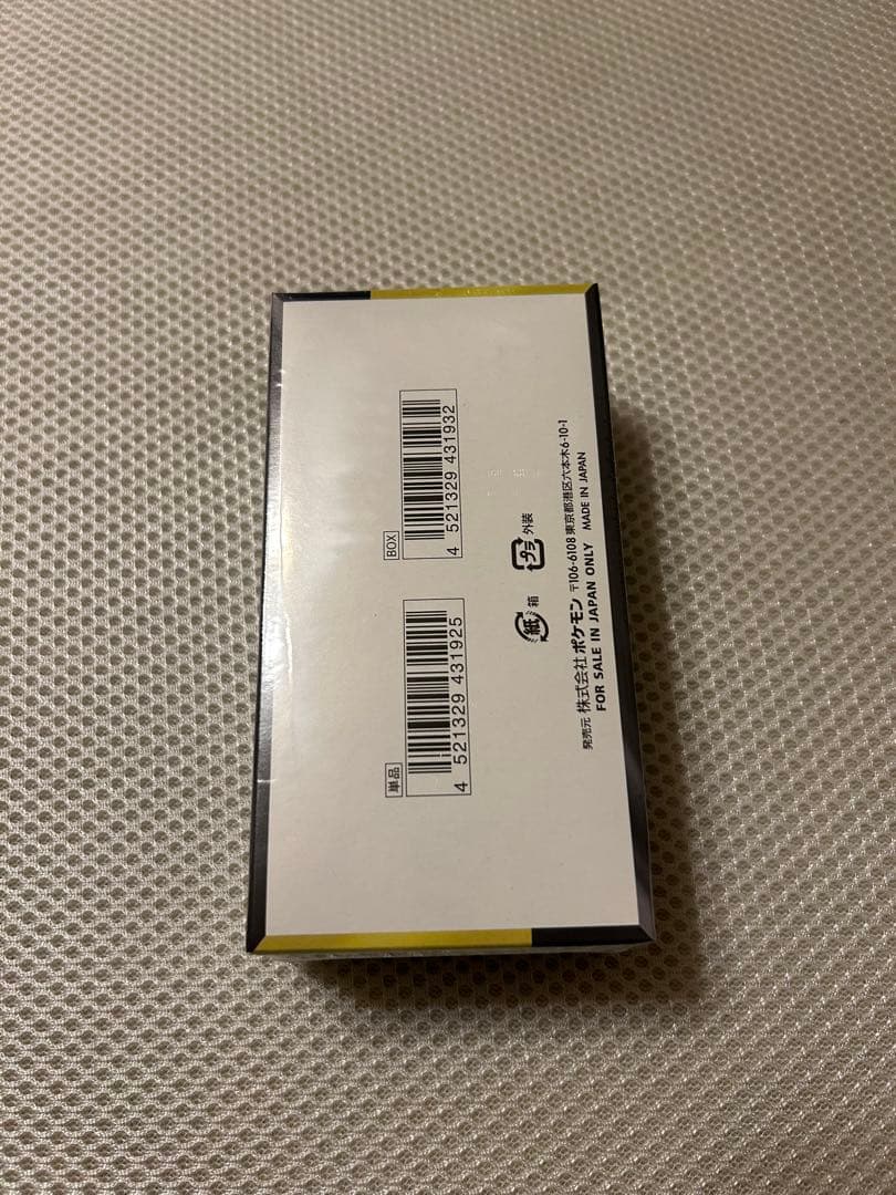 ポケモンカードゲーム MEGA ドリームEX シュリンク付　即日発送