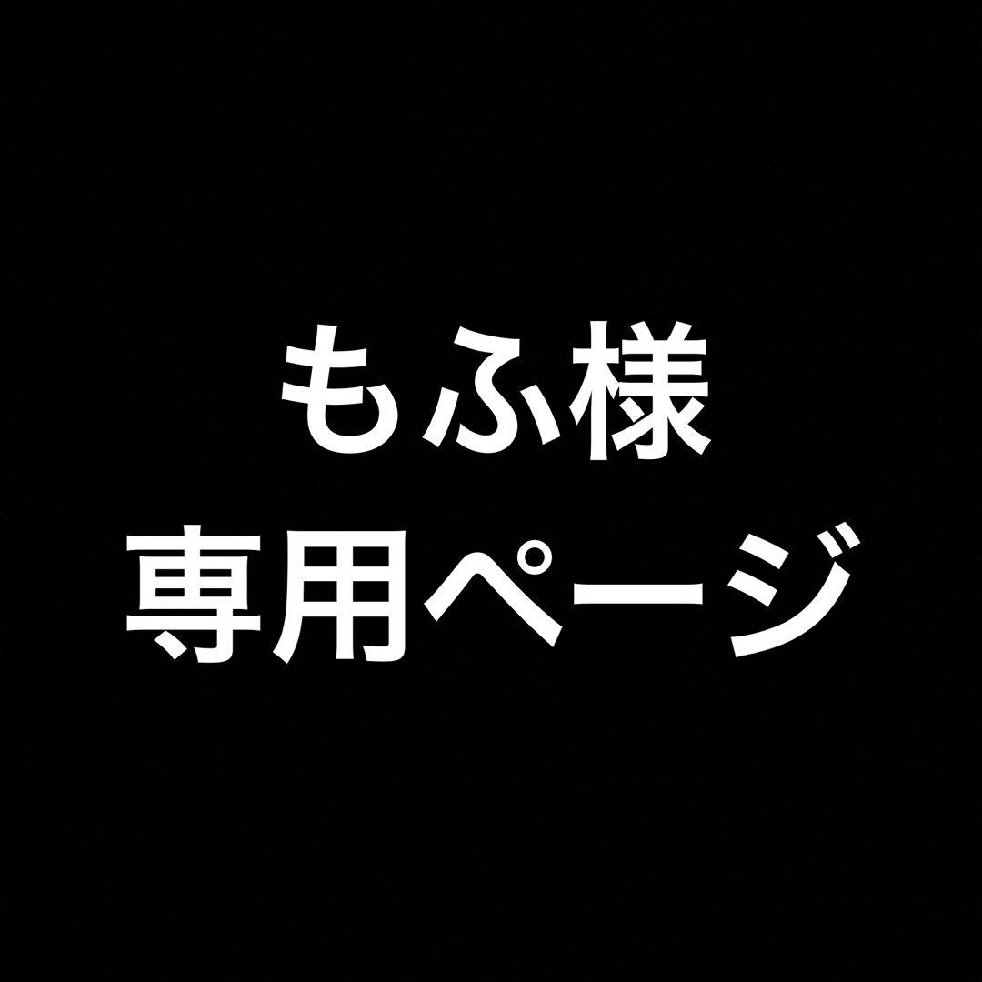 ハイキュー 一番くじ 梟谷高校 まとめ売り - メルカリ