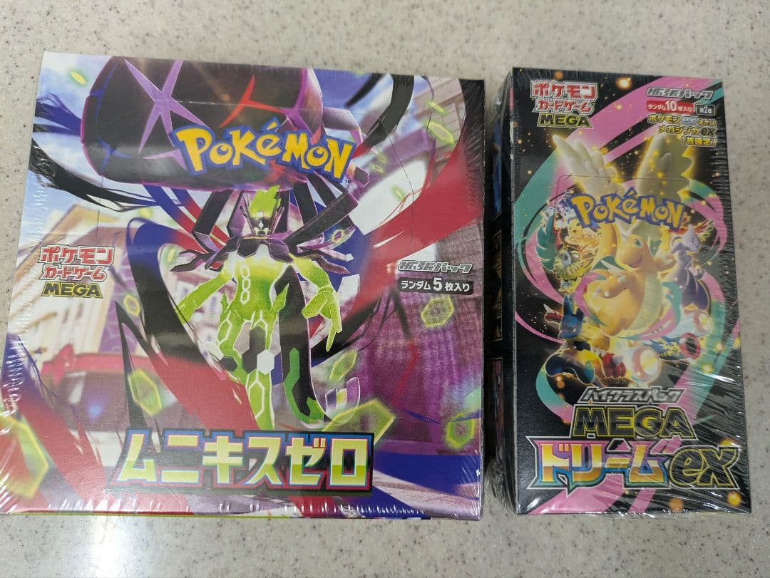 ポケモンカードゲーム ムニキスゼロ＆メガドリーム シュリンク付き各1