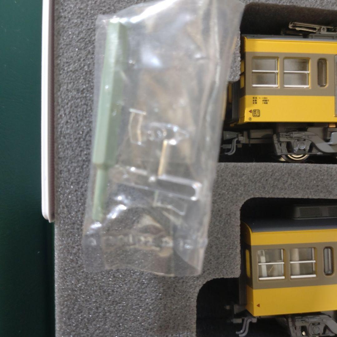 KATO 10−1251 西武鉄道101系〈初期型・分散冷房〉4両 室内灯入 - メルカリ