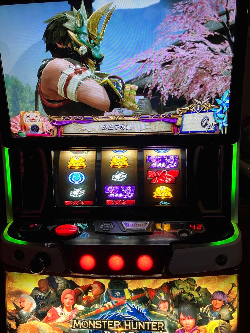 Lモンスターハンターライズ【ハンターパネル】 スマスロ 実機 家庭用