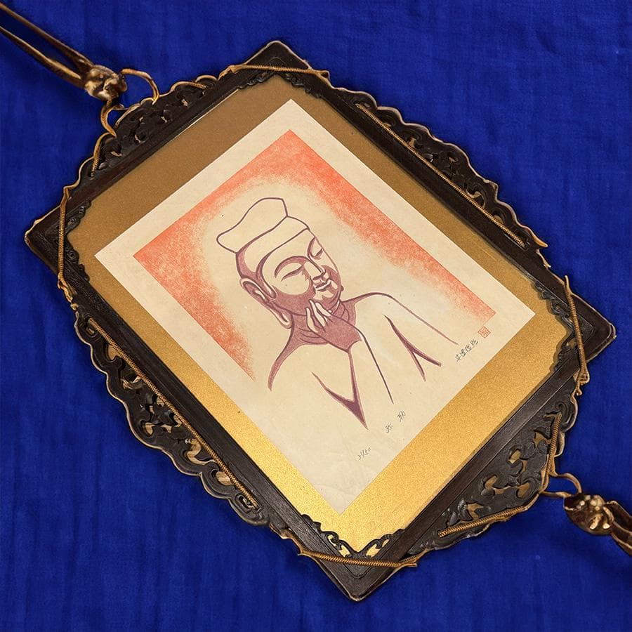 安達哲照 木版画 31/50 弥勒菩薩 紫檀額 雲版額 仏像