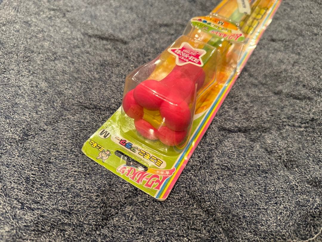 ミニモニ トワールバトン ミニモニフラワー 平成レトロ - メルカリ