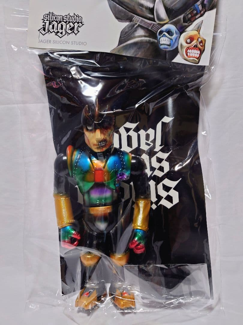 Silicon Studio SiliconStudio izumonster - メルカリ