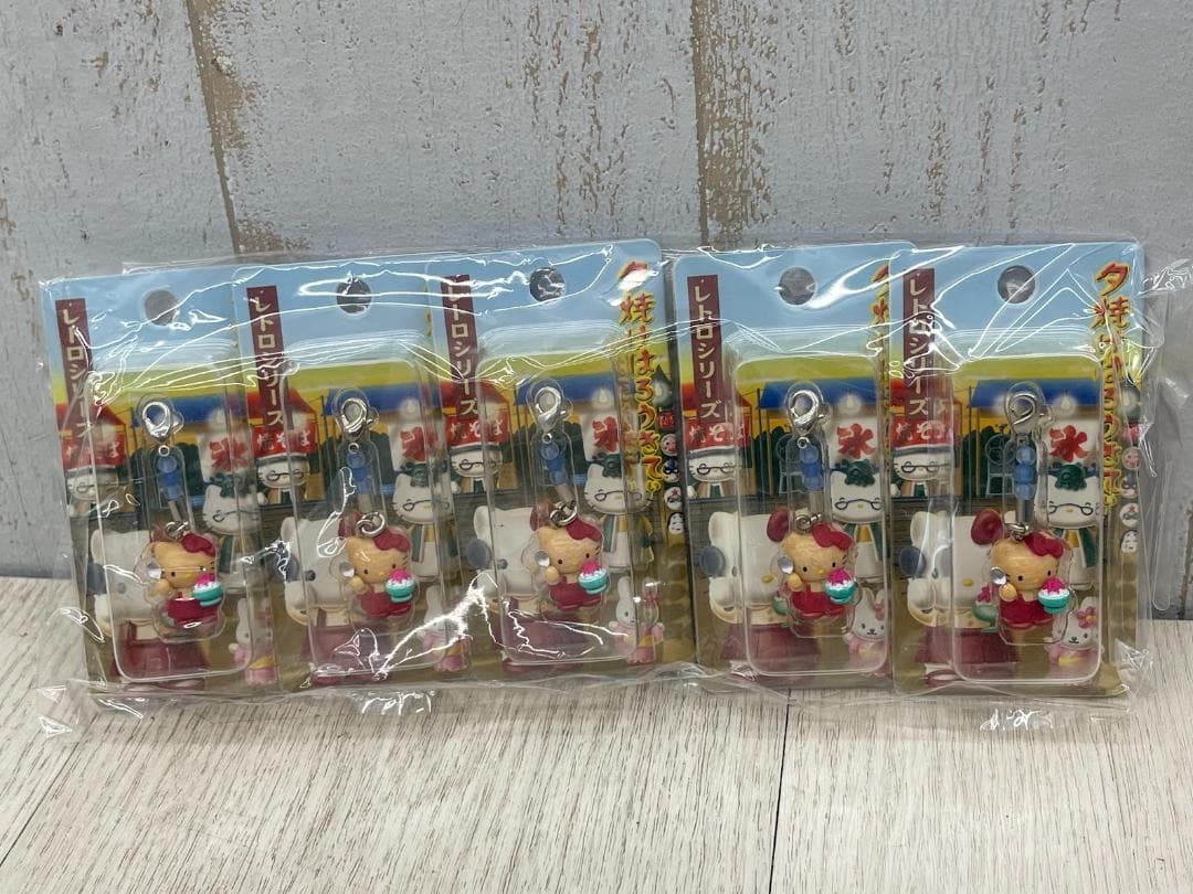 希少 当時物 ハローキティ 夕焼け ジッパーチャーム 7種×5 03年 - メルカリ