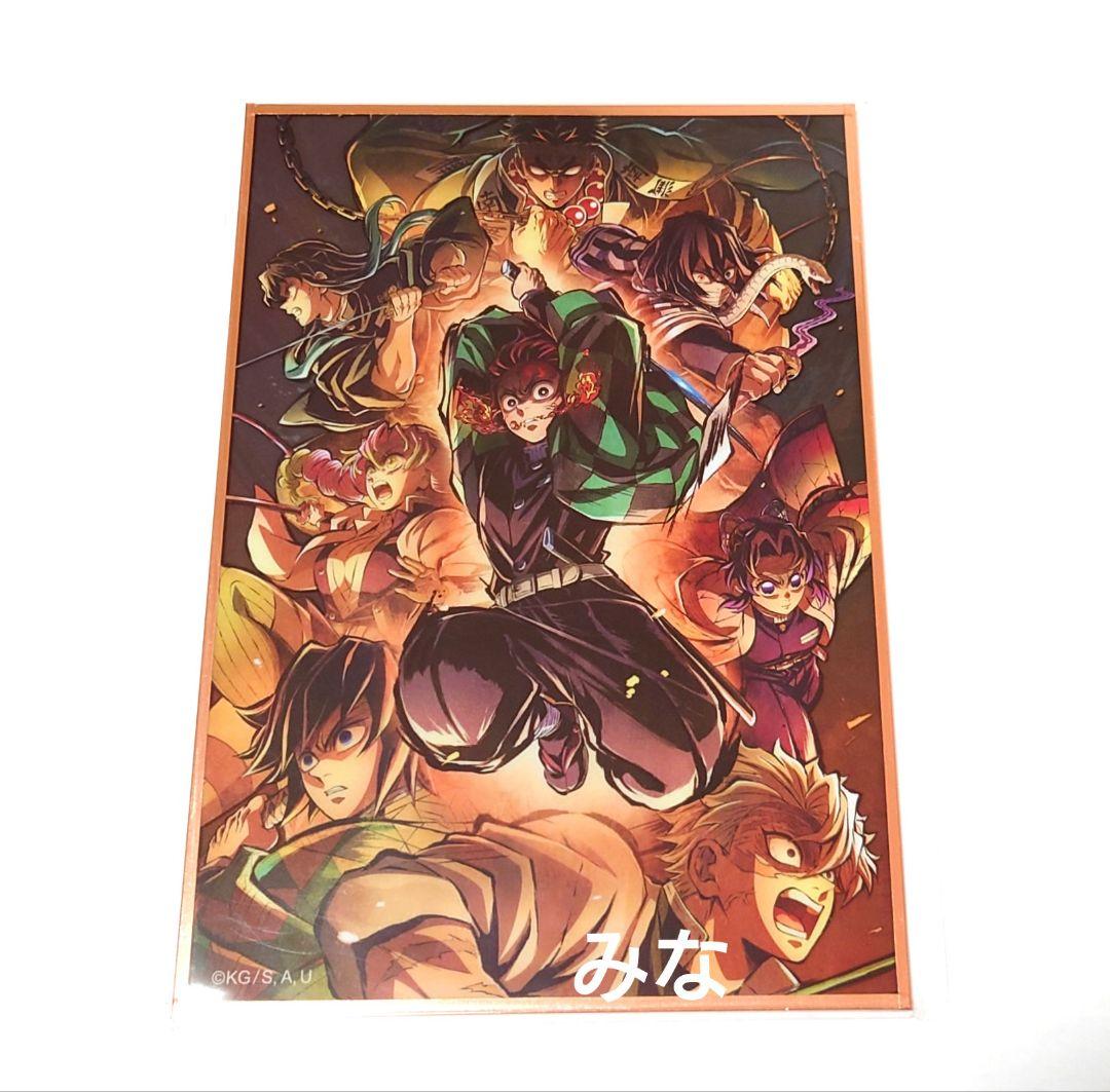 鬼滅の刃 キービジュアルアクリル色紙 柱稽古編 開幕編 - メルカリ