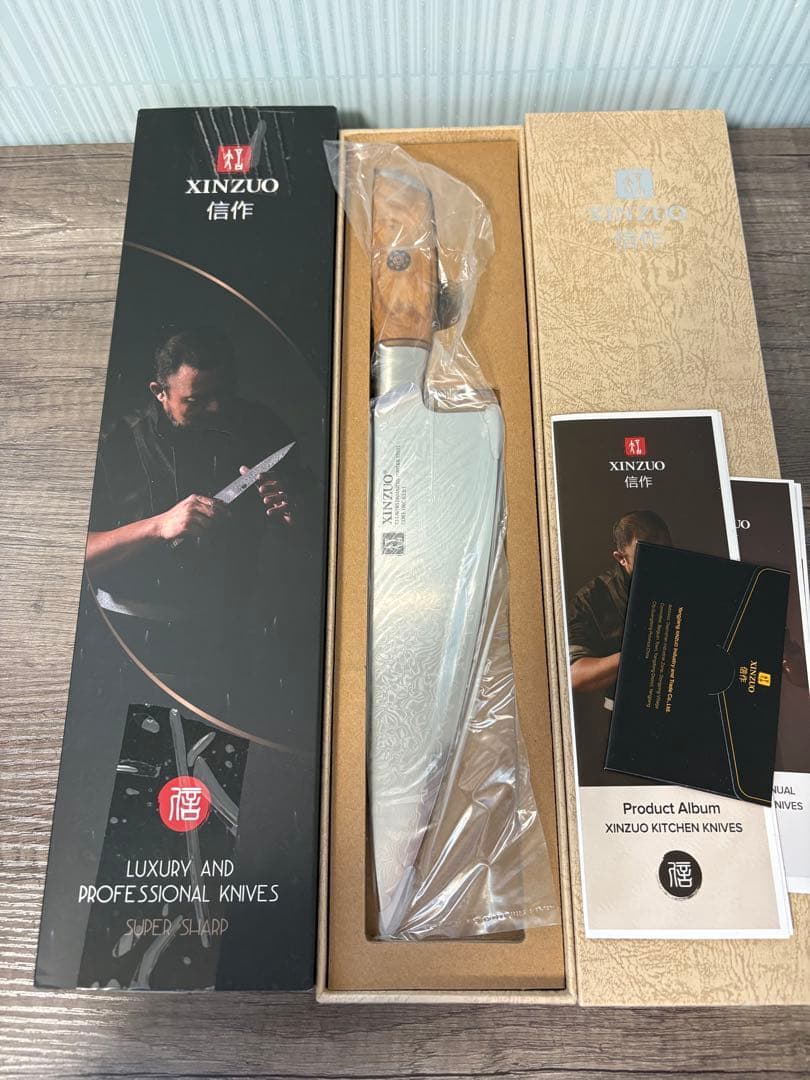XINZUO 21.2cm シェフナイフ 73層ダマスカス粉鋼