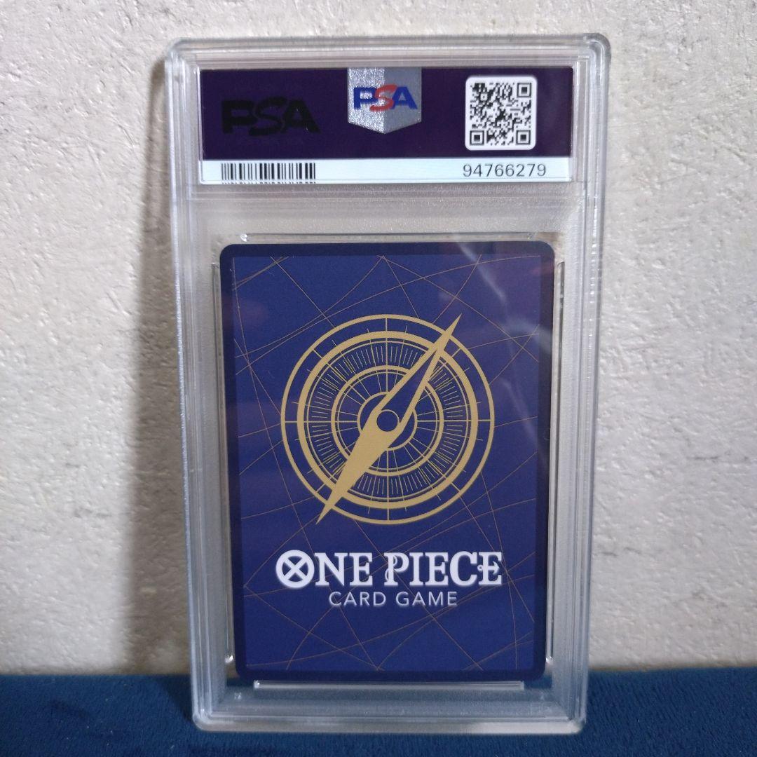 エース：最強ジャンプ5月号 応募者全員大サービス ワンピース学園