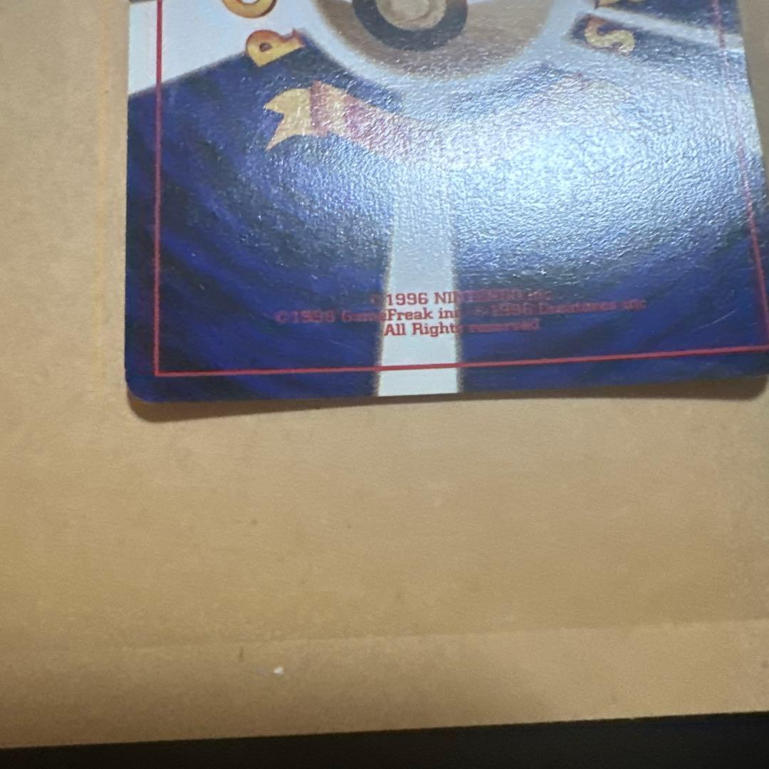 ポケモンカード 旧裏 くいしんぼカビゴン