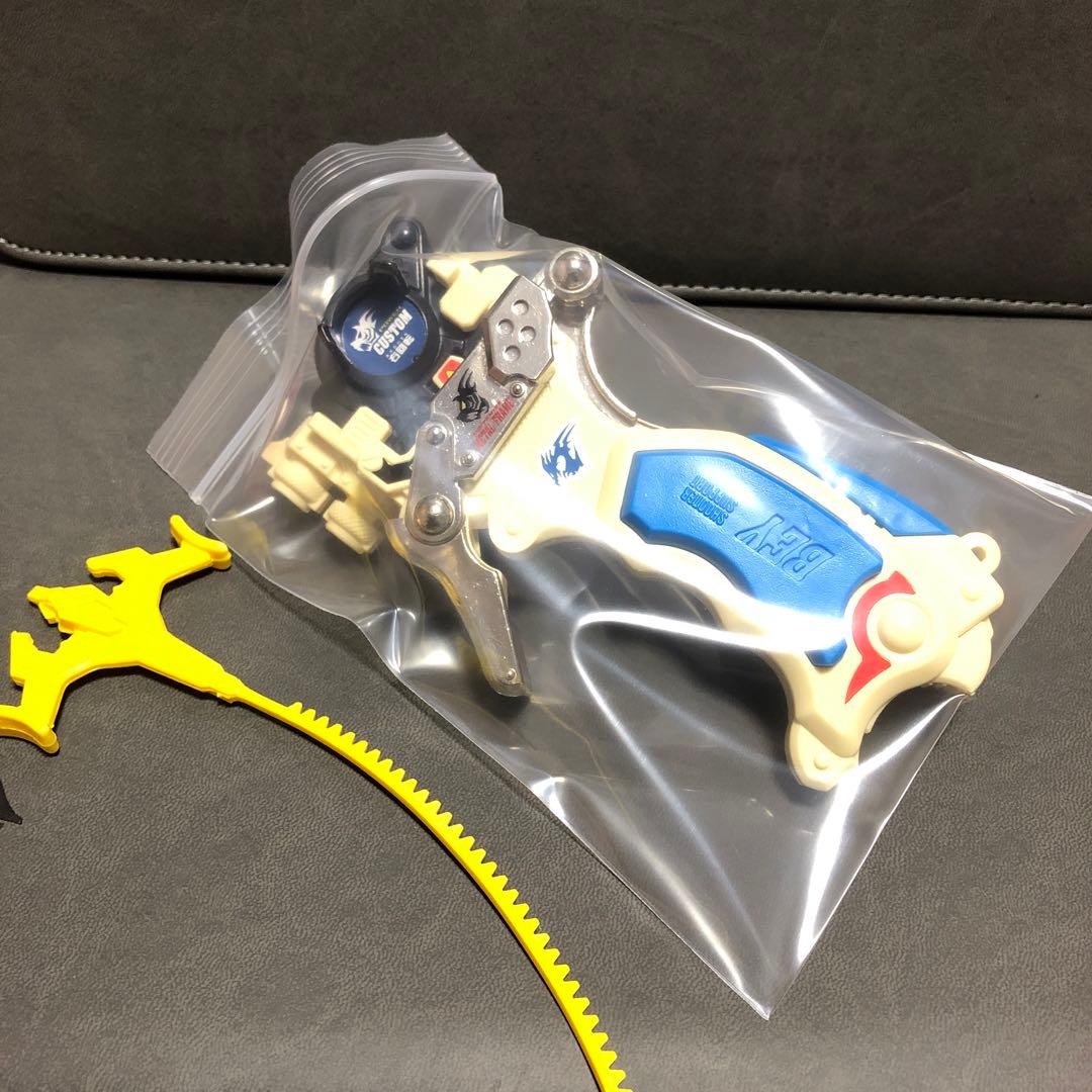 爆転シュート ベイブレード カスタマイズグリップ シューター ホワイト