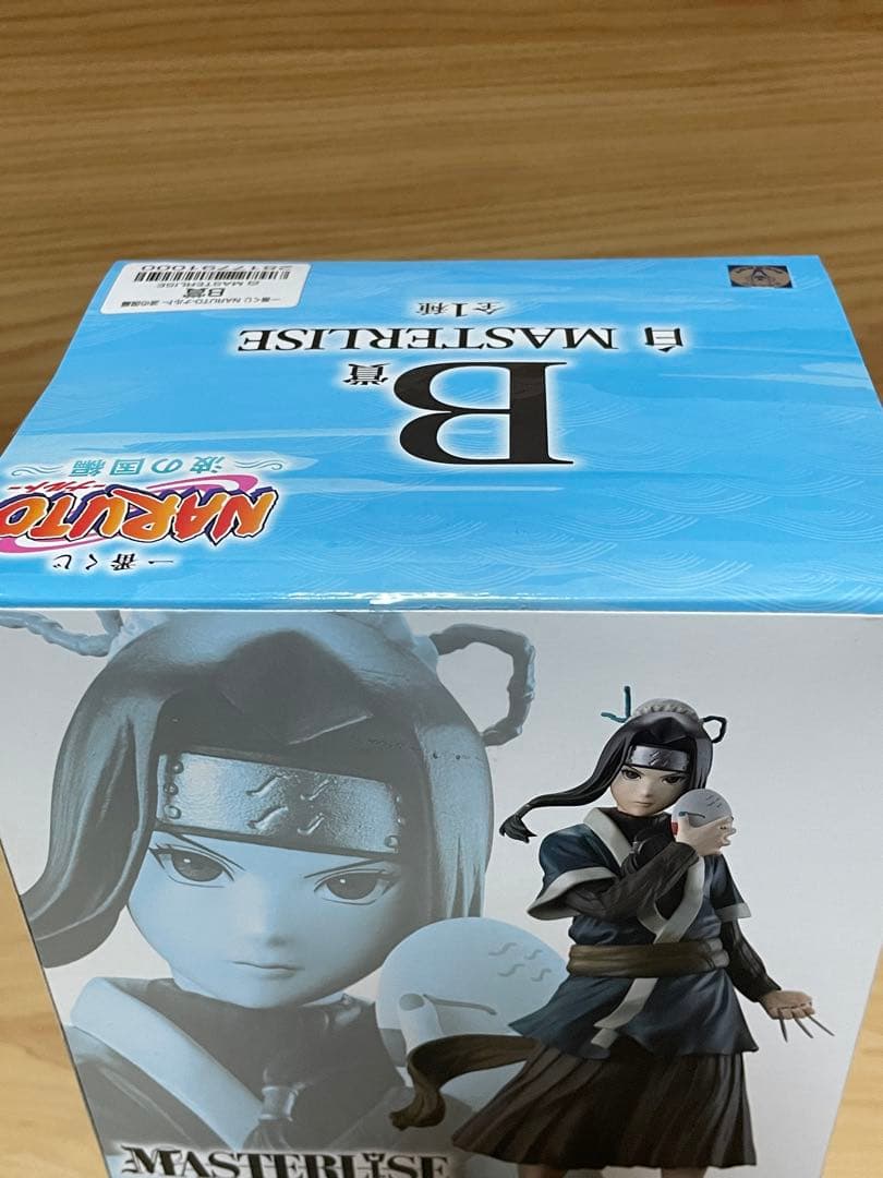 NARUTO 一番くじ 〜波の国編〜 白＆白のお面セット - メルカリ