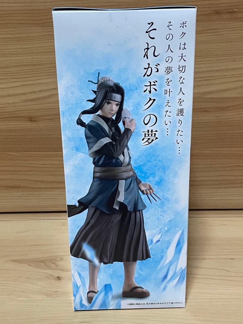 NARUTO 一番くじ 〜波の国編〜 白＆白のお面セット - メルカリ