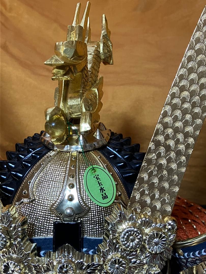 五月人形　25号　兜　美濃長鍬形　 宝石付　純金箔押木彫竜　甲冑