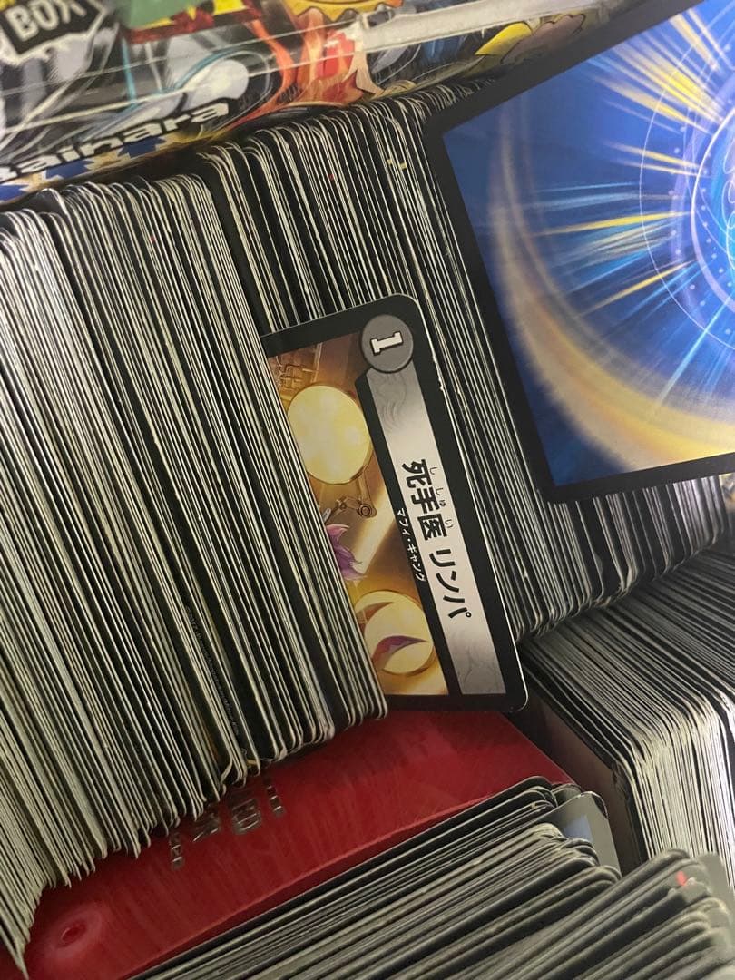 デュエマ引退品　早い者勝ち！！値引き交渉受け付けます！