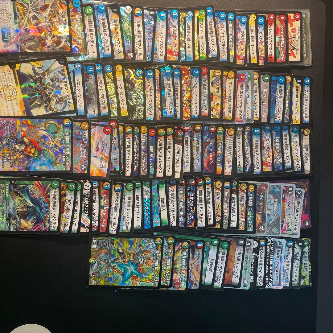 デュエマ引退品　早い者勝ち！！値引き交渉受け付けます！