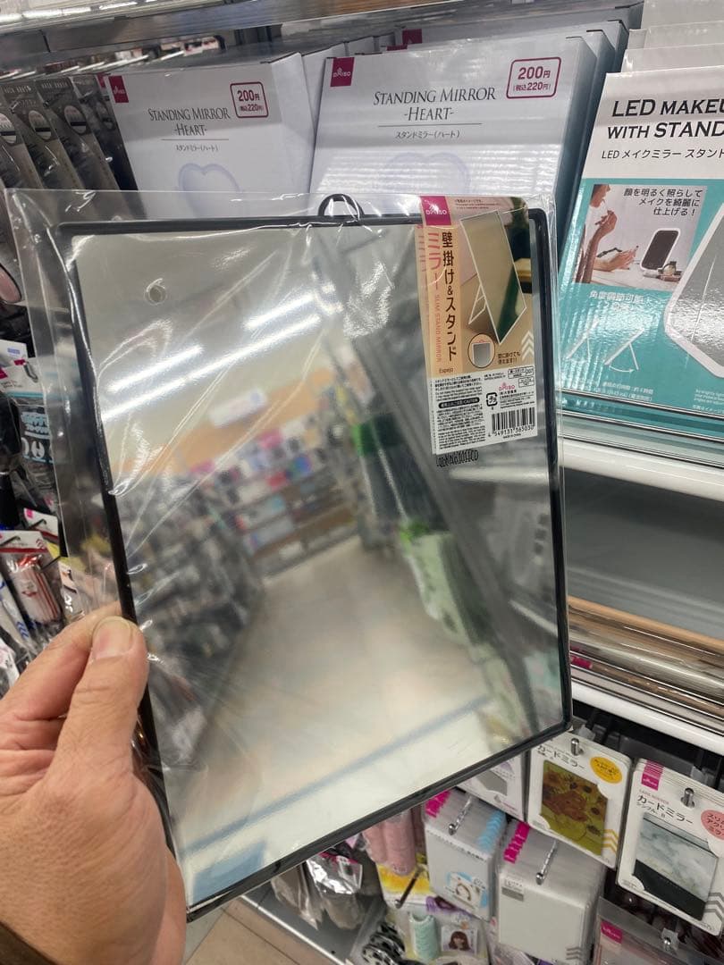 アンティーク　壁掛けミラー　鏡　木製フレーム　sakuのハンドメイド作品　A