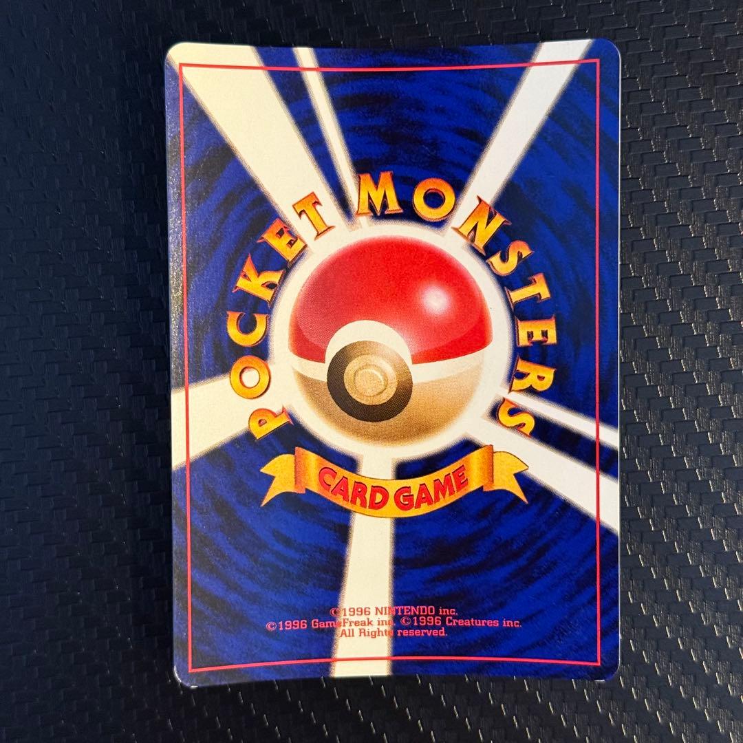 ポケモンカード　ブースター　全面ホロ　モンボホロ　旧裏