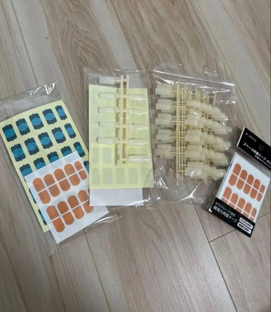 たろうの子様限定