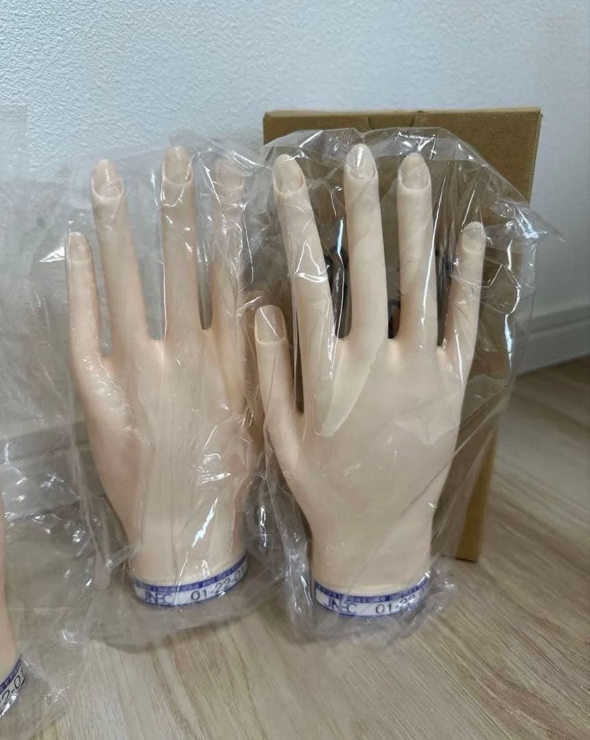 たろうの子様限定