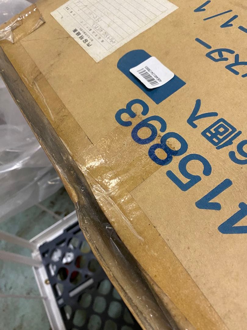 新品未使用♦︎完全未開封トゲピー1/1ぬいぐるTOMYメーカー正規箱