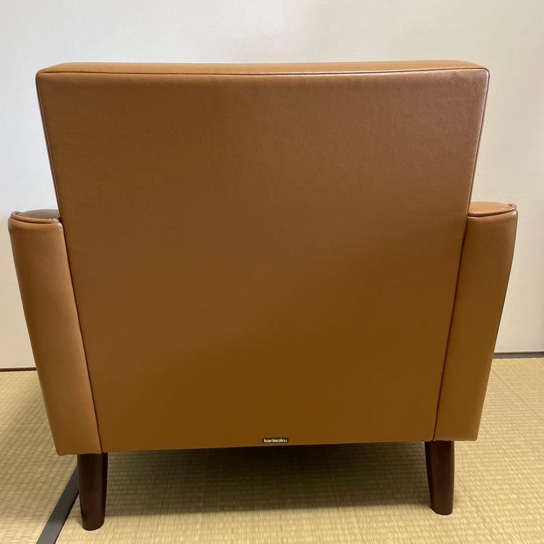 カリモク　ソファー