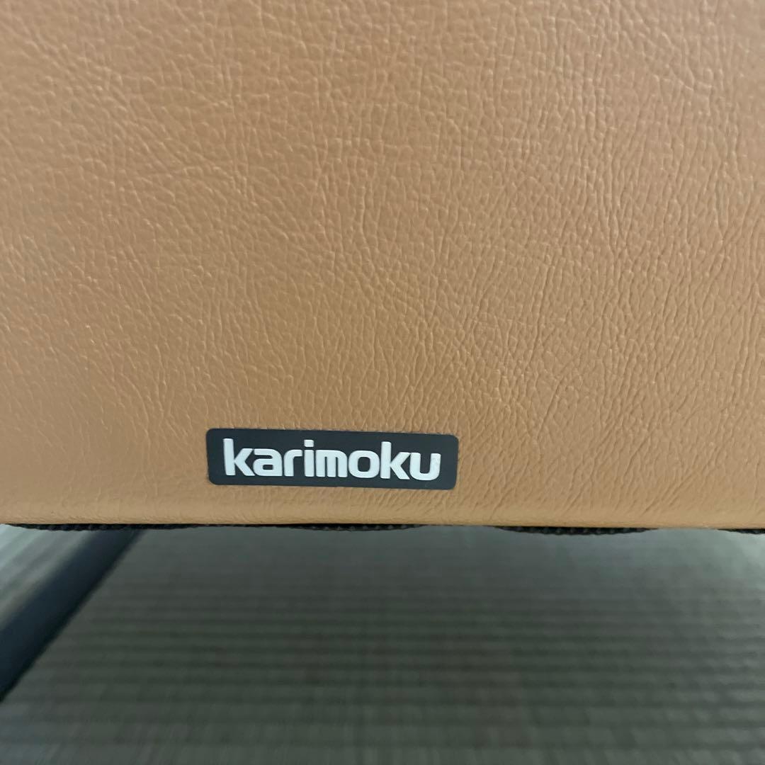 カリモク　ソファー