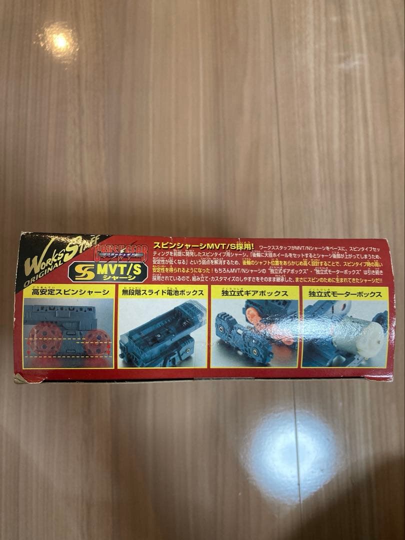 クラッシュギア 戦鬼鎧凰 CGX-025BS - メルカリ