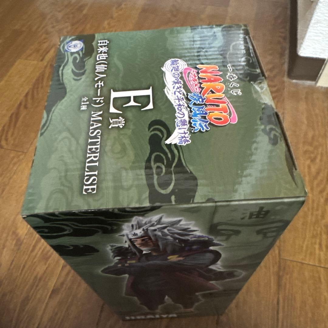 NARUTO 自来也(仙人モード)フィギュア C賞 MASTERLISE - メルカリ