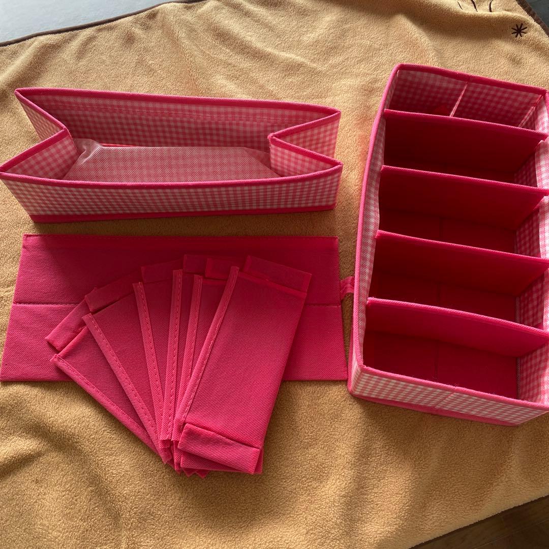 下着、靴下等収納ケース2個セット 折りたためる コンパクト 自由に
