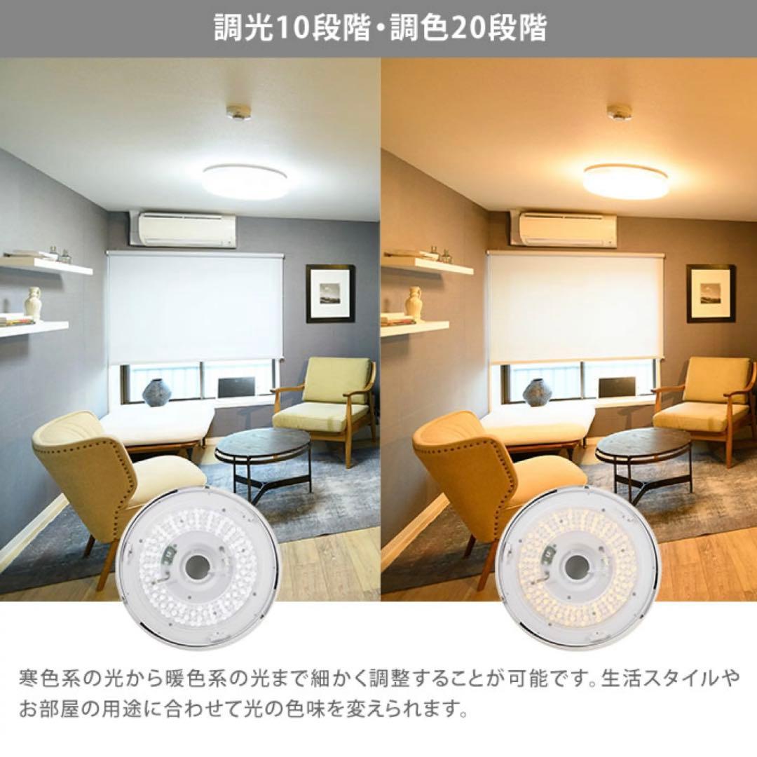 【美品】スワン電器 UZUKAZE ウズカゼ シーリングファンライト ホワイト