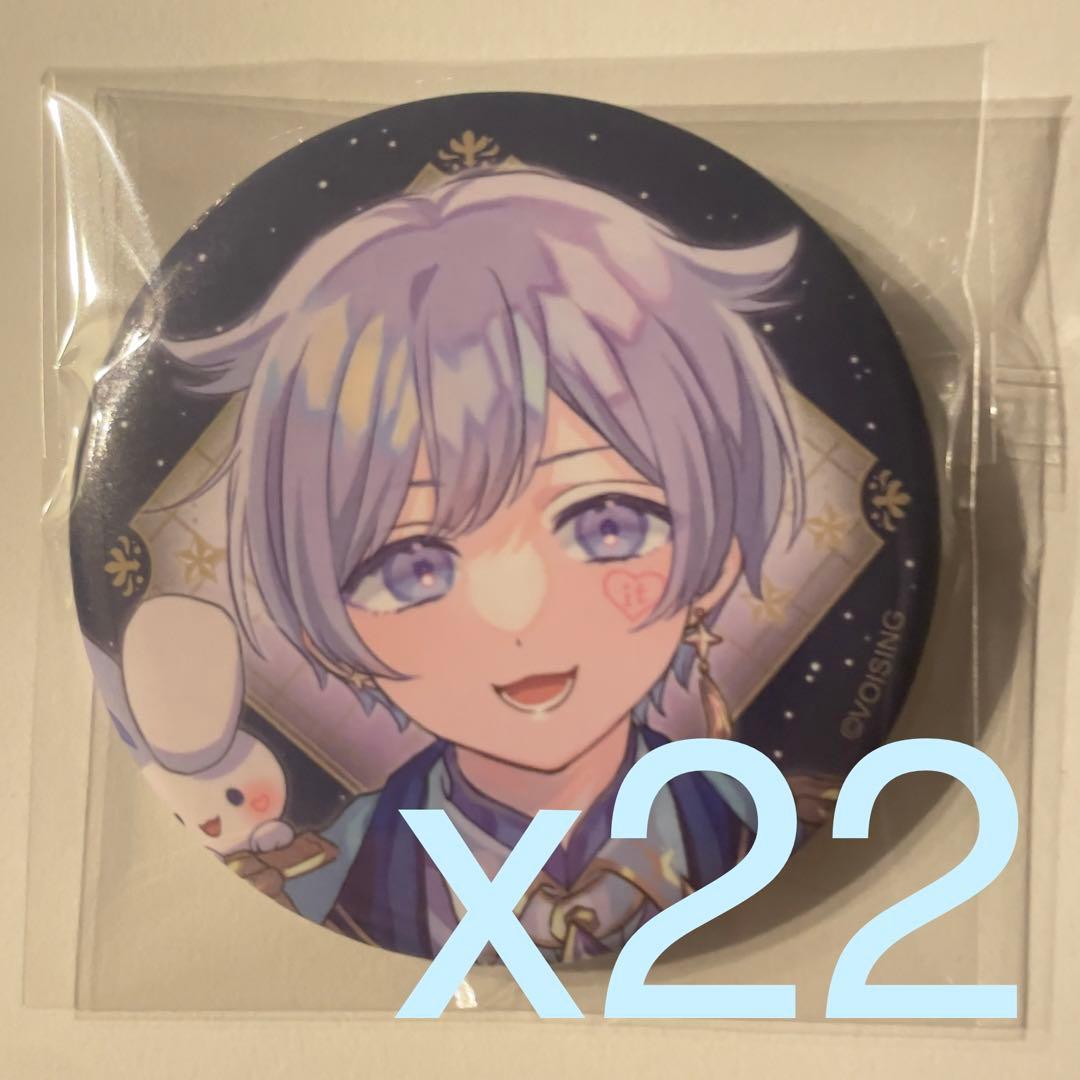 桜様 限定 初兎 いれいす 恋星エトワール 缶バッジ 第15弾 - メルカリ