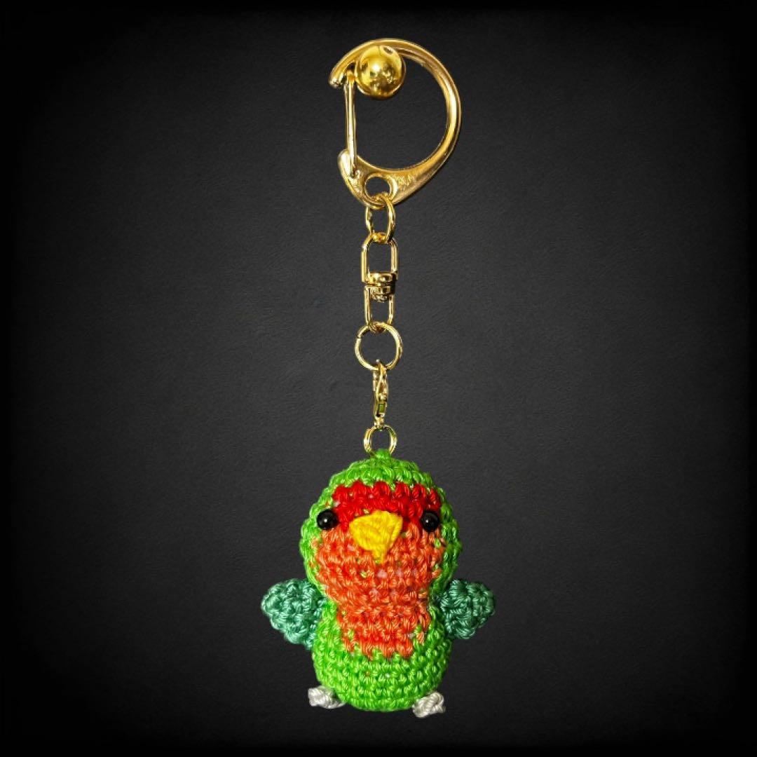 あみぐるみ コザクラインコ ノーマル キーホルダー - メルカリ