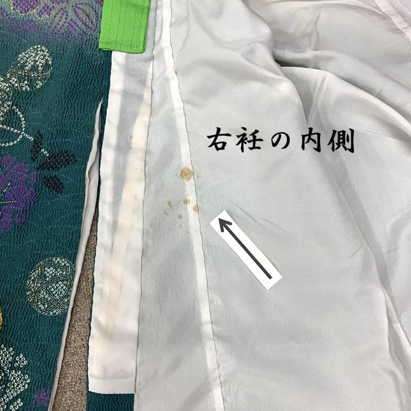 412ag63□七五三 七歳 女児 着物&袋帯 金彩 縮緬 扇 赤緑□状態良好u