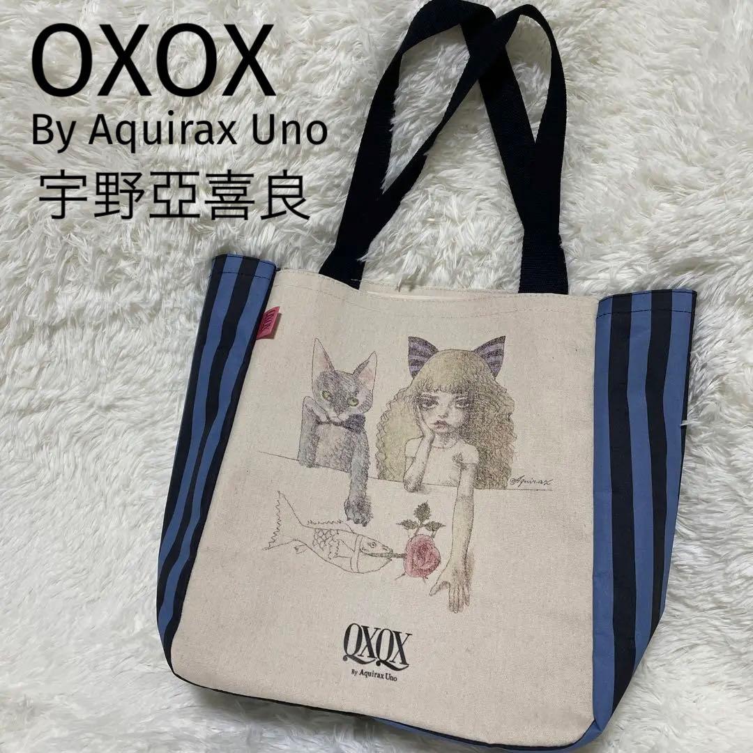 トートバッグ OXOX by Aquirax Uno 宇野亜喜良 - メルカリ