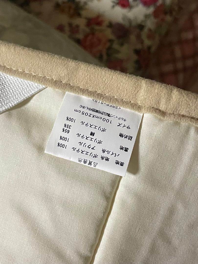 【日本製】スーパームートン敷パッド シングルサイズ＊ (ベージュ)