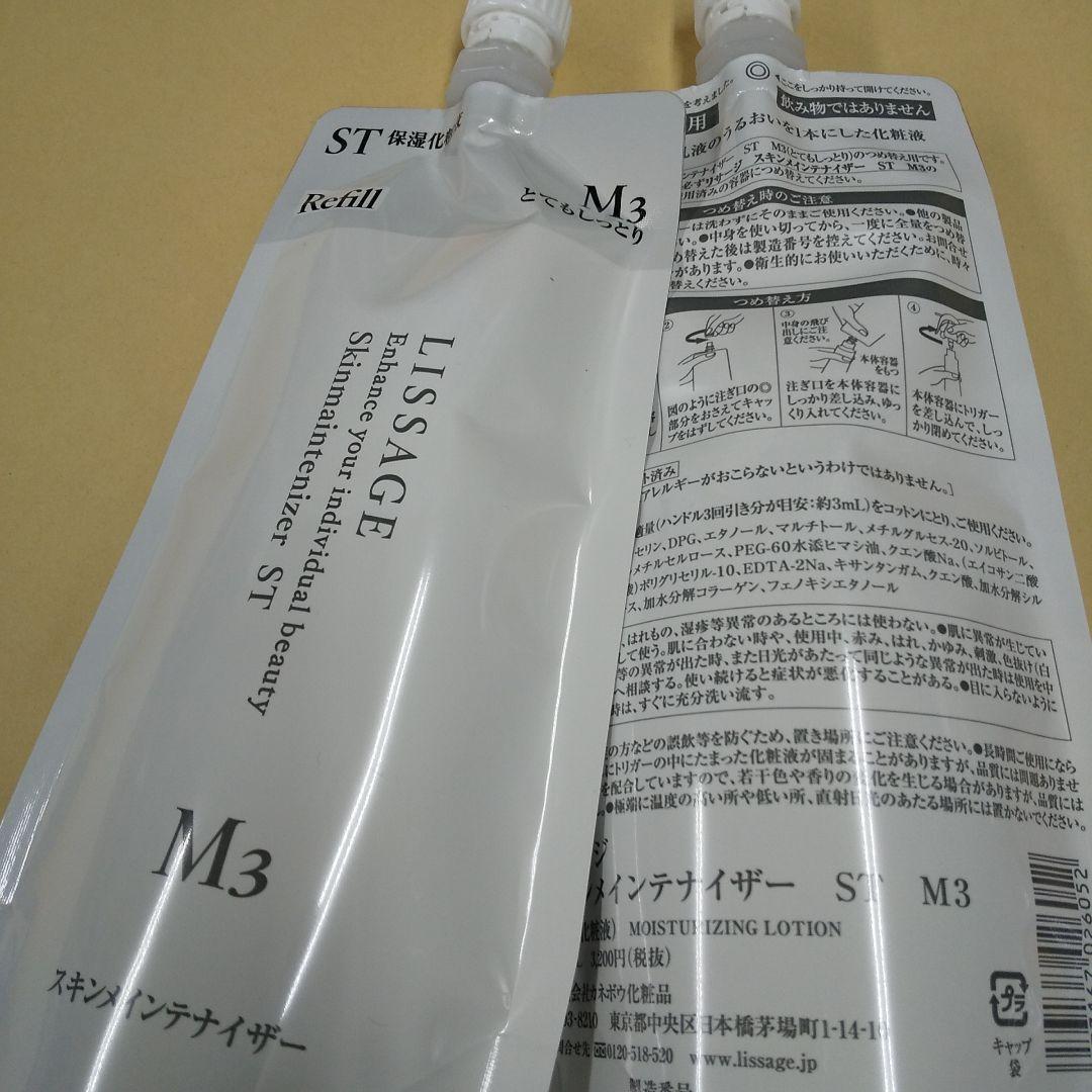 ちー（感謝）/5