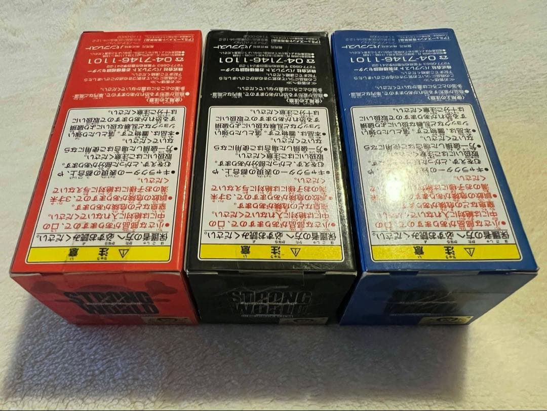 [未開封]ワンピース WCF ストロングワールド ウソップ 3点セット