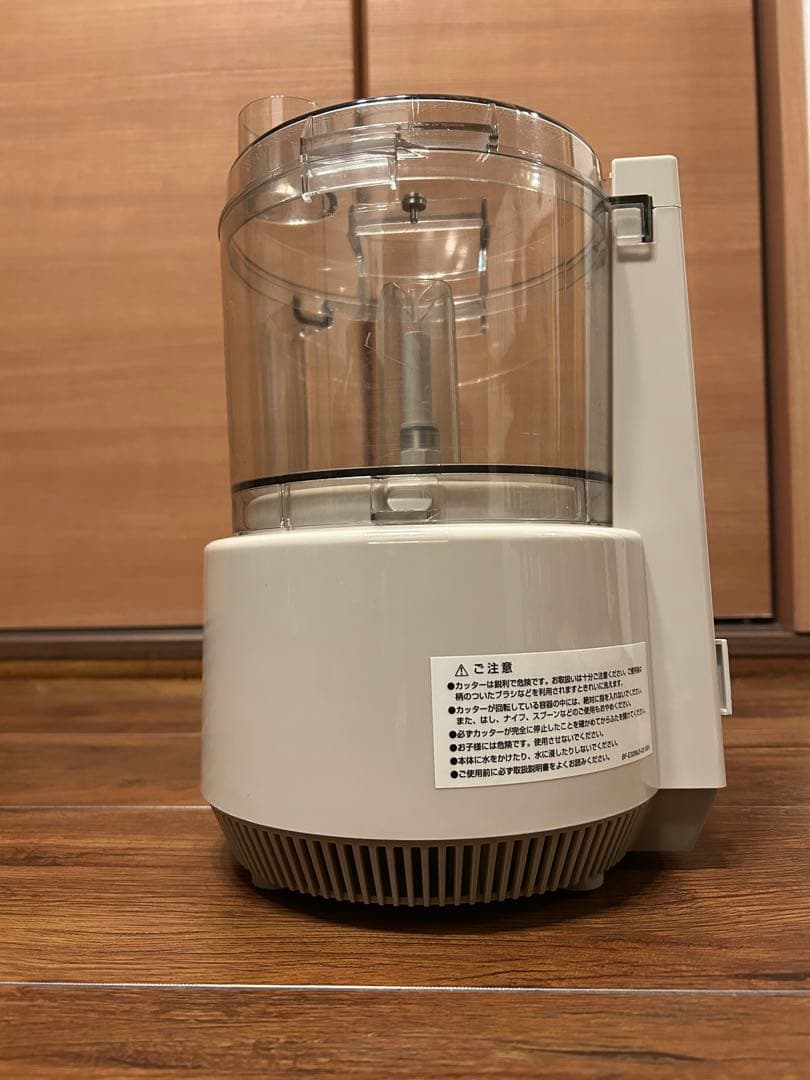 アムイエイ　フードプロセッサ