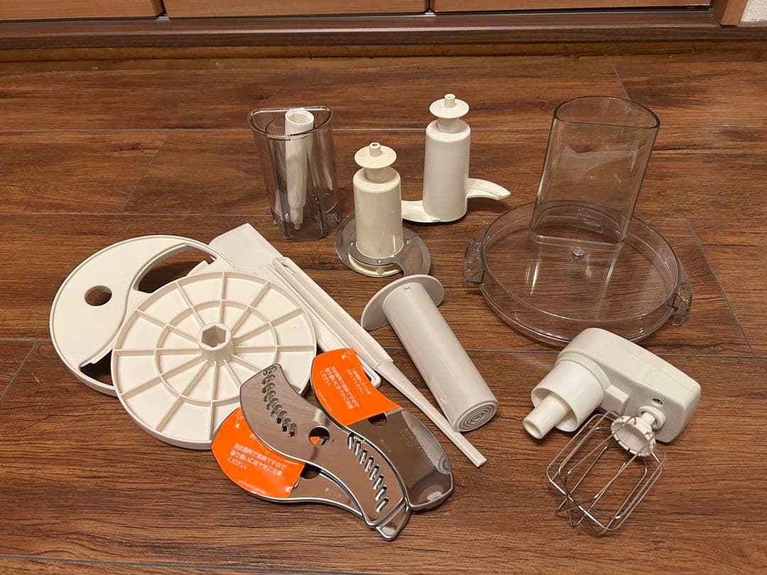 アムイエイ　フードプロセッサ