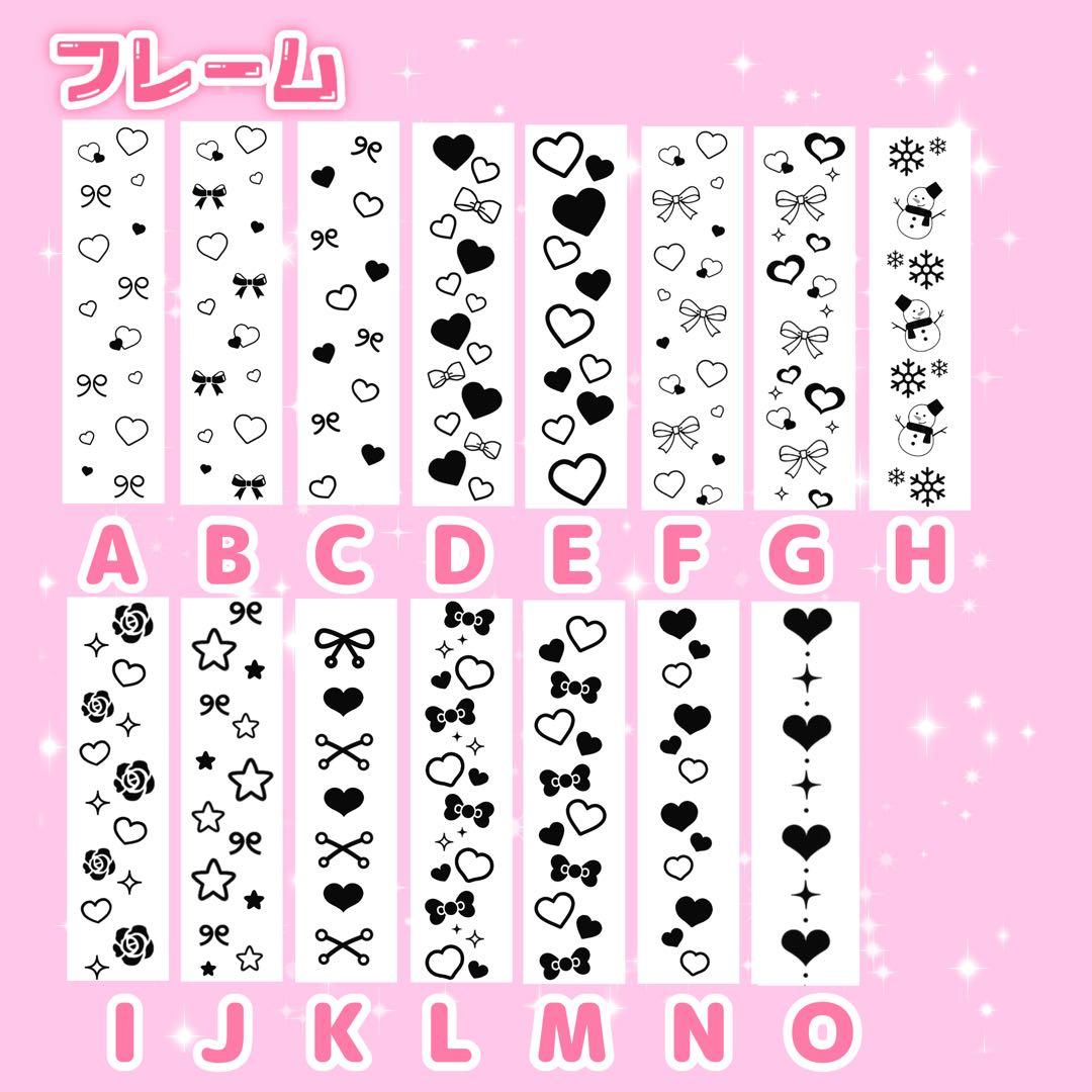 キンブレシート通常版 オーダー受付中♡ - メルカリ